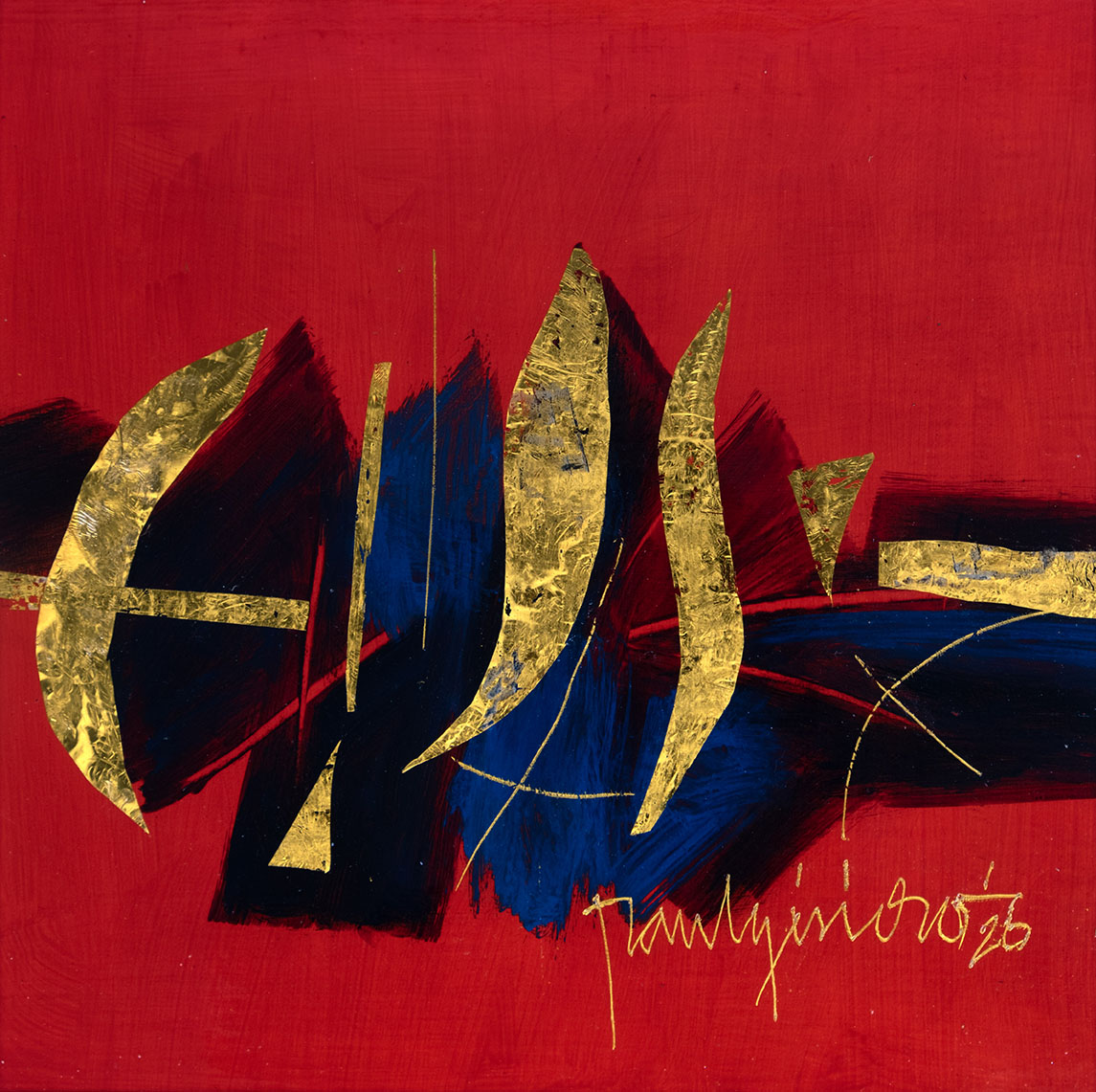 Golden Parade II