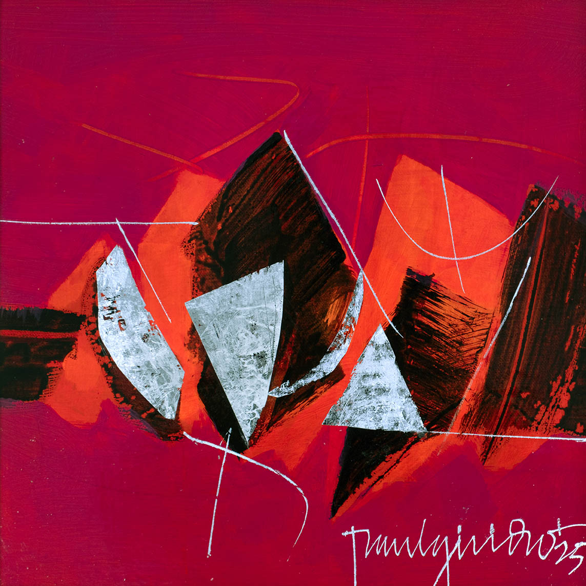 Red Accent II